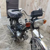 موتور هندا70