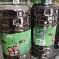 فروش چای برگاموت و هل یک کیلویی طعم عالی|خوردنی و آشامیدنی|قطور, |دیوار