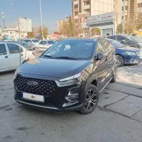 ام وی ام ایکس ۲۲ پرو اتومات mvm x22 pro