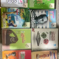 کتاب های کنکوری