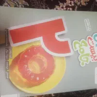 ماجرای بیست جامع خیلی سبز هفتم  و کتاب کار ریاضی|کتاب و مجله آموزشی|مشهد, صیاد شیرازی|دیوار