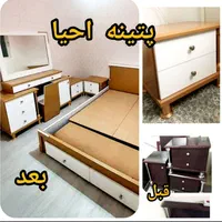 بازسازی رنگ و پتینه  سرویس تخت  مبل  میز غذا خوری|خدمات پیشه و مهارت|تهران, نیروی هوایی (پیروزی)|دیوار
