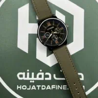 ساعت سیتیزن