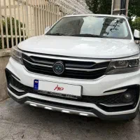 Fmc Sx 5