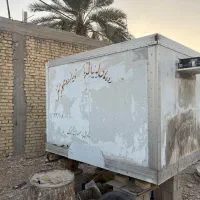 یخچال نیسان