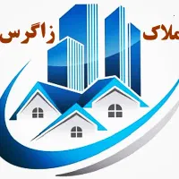 فروش دو باب مغازه نو ساز