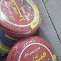 قلاف های استاندارد شده ومسی  سیم برق در کل خوزستان