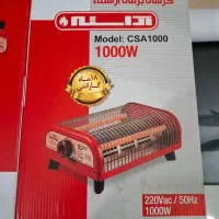 بخاری برقی آراسته 2200 فن دار|بخاری، هیتر، شومینه|تهران, هلال احمر|دیوار