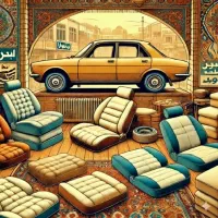 پخش فوم خودرویی( پخش انواع فوم و فنر صندلی خودرو )