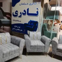مبلمان مفت با کیفیت خوب ،قیمت مفت،مبل نادری