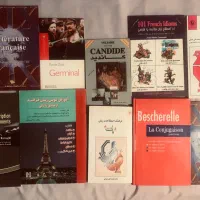 کتاب علاقمندان زبان فرانسه