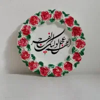 گیفت نیمه شعبان|مجسمه، تندیس، ماکت|قزوین, |دیوار