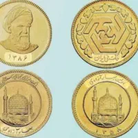 سکه طلا گمشده