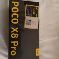 Poco X8 Pro آک با گارانتی