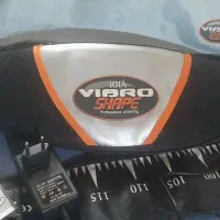 کمر بند لاغری ویبروشیپ آلمانی