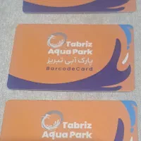 فروش کارت استخر