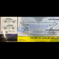 پراید132مدل1396|خودرو سواری و وانت|بیرجند, |دیوار