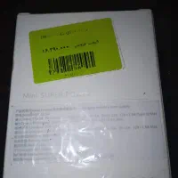 پاور بانک|لوازم جانبی موبایل و تبلت|رشت, صفاری|دیوار