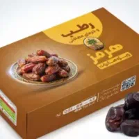 بسته بندی خرما و خشکبار