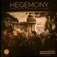 بردگیم هژمونی