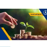 وام ماهانه بدون سود|خدمات مالی، حسابداری، بیمه|سیرجان, |دیوار