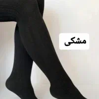 جوراب شلوار بافت طرح گندمی penis (استخوانی و مشکی)
