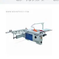 دستگاه برش ام دی اف