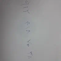سیم کارت