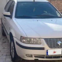 سمند کارمندی