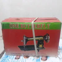 چرخ خیاطی