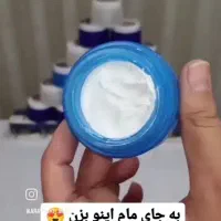 بجای مام اینو بزن ماندگاری چندروزه|آرایشی، بهداشتی، درمانی|آبدانان, |دیوار