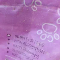 خاک گربه|لوازم جانبی حیوانات|فردوس (خراسان), |دیوار