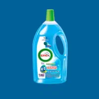 شوینده بهداشتی (نمایندگی)