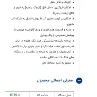 کولر آبسال AC33B آکبند + پوشال و پمپ آب|کولر آبی|تهران, شهرک شریعتی|دیوار