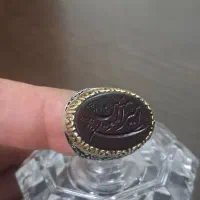 فروش انگشتر  خطی .زمرد .آمیتیست|جواهرات|تهران, اوقاف|دیوار