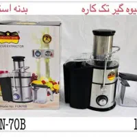 مدل جوجه بهقیمت گناوه|ظروف نگهدارنده، پلاستیکی، یکبارمصرف|لردگان, |دیوار