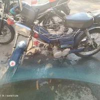 هندا ۷۰ سکه بی خرج