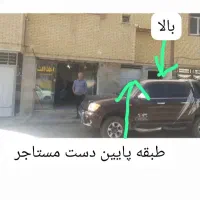 منزل فروشی|فروش خانه و ویلا|اصفهان, گرکان|دیوار
