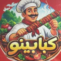 استخدام نیروی آقا در کبابی
