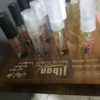 رایحه خوش کلاسیک