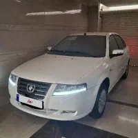 سورن پلاس +xu7p