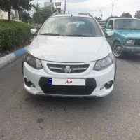 کوییک sمدل۱۴۰۱بیرنگ ۵۷تاکار بیرنگ
