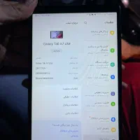 تبلت Galaxy tab A7 lite|تبلت|گرگان, |دیوار