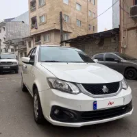 ساینا اس ۱۴۰۲