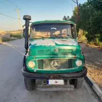 مایلر کشنده