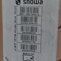 فروش تلوزیون 55 اینچ اسنوا. کارتن پلمب و باز نشده|تلویزیون و پروژکتور|رشت, پل تالشان|دیوار