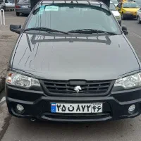 آریسان مدل ۱۴۰۲