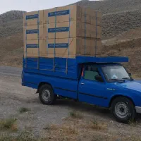 حمل بار
