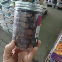 خرمای پیارم/ربی/خاصویی/مضافتی/کلوته