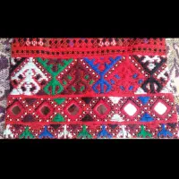 دوخت آیته